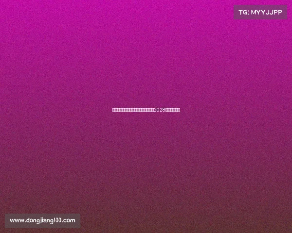 费内巴切准备为恰尔汗奥卢提供一份至2028年的长期合同